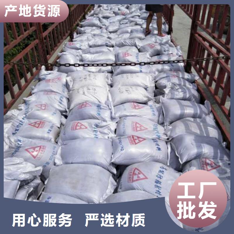 供应硫酸钡防护板多少钱一平方规格定制