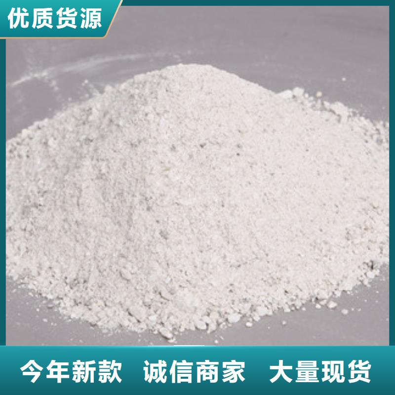 供应硫酸钡防护板多少钱一平方规格定制