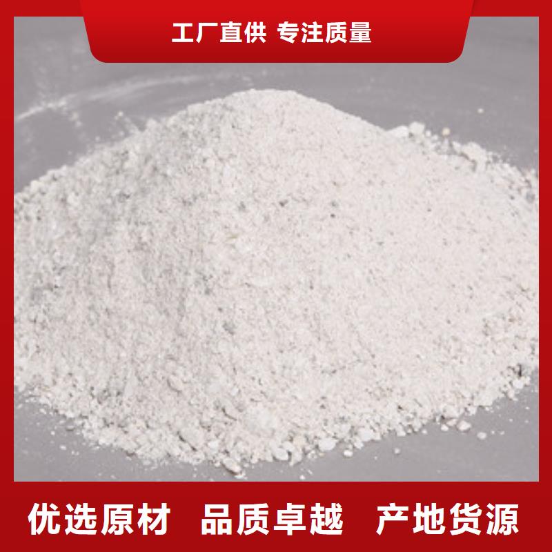 防辐射板材生产厂家厂家直销