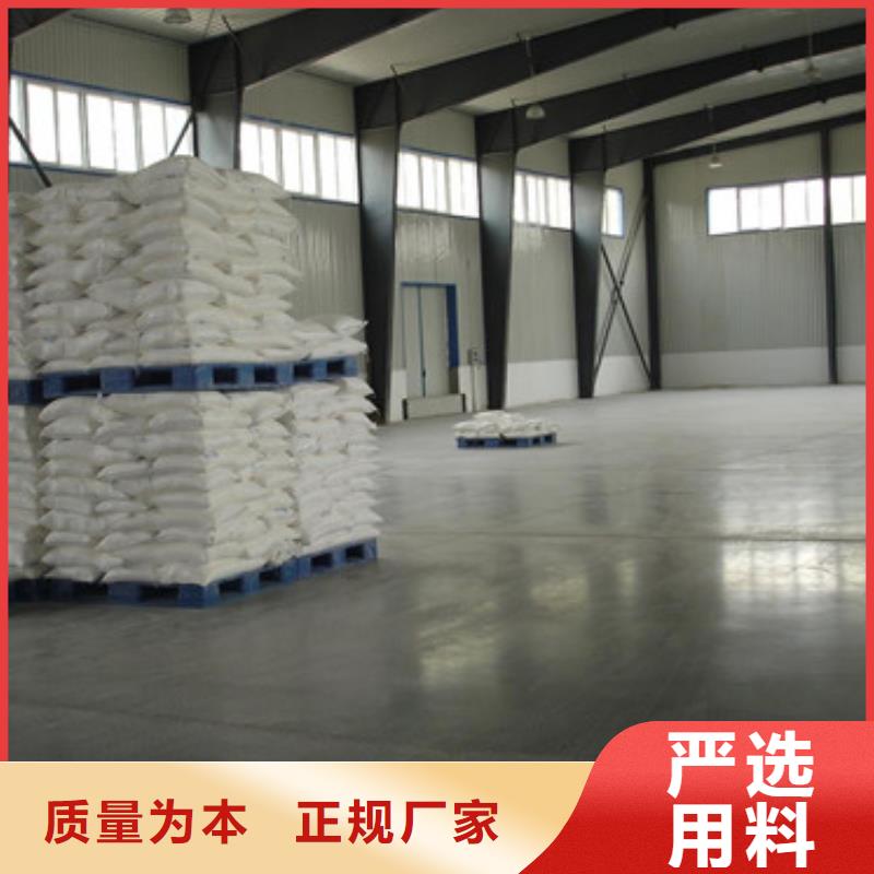 硫酸钡铅玻璃匠心制造