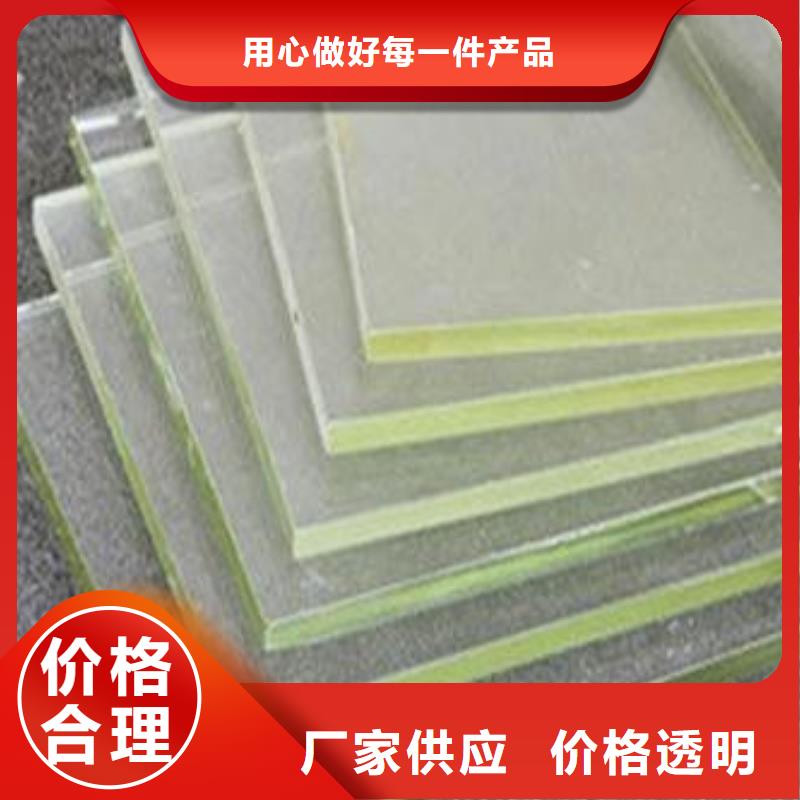 铅玻璃铅屏风厂家用好材做好产品