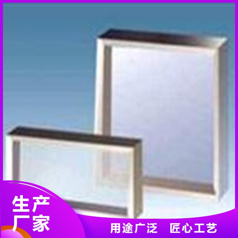 铅玻璃铅屏风厂家用好材做好产品