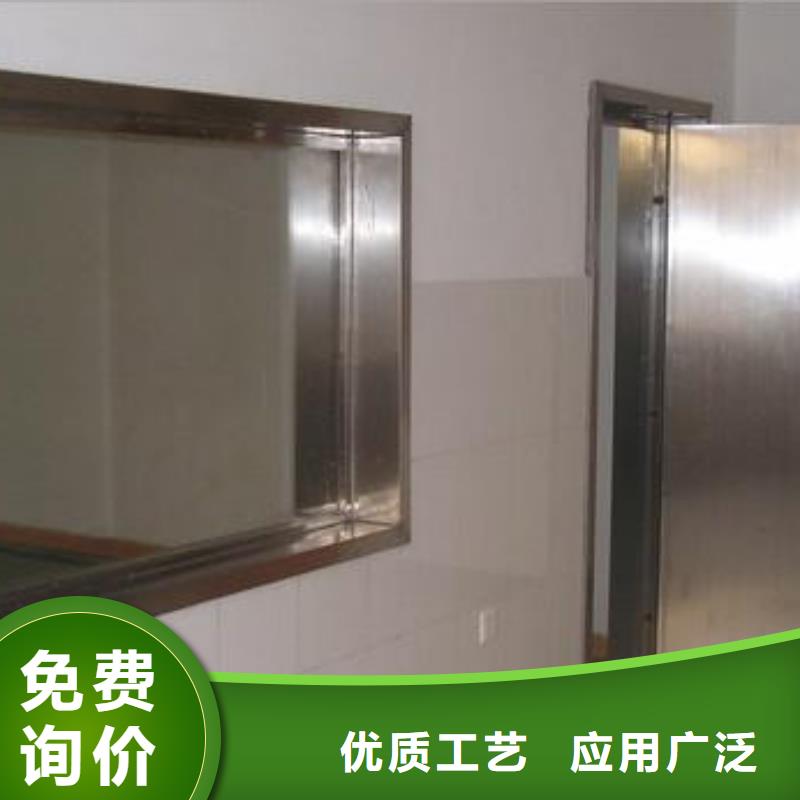 铅玻璃铅屏风厂家用好材做好产品