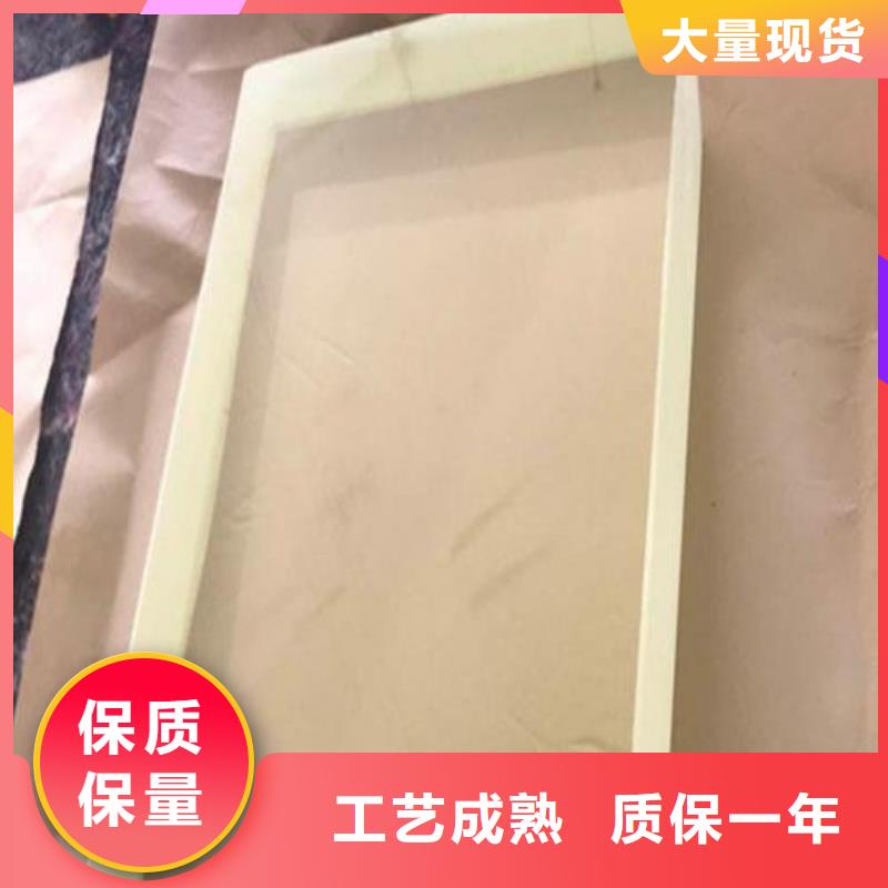 铅玻璃铅屏风厂家用好材做好产品