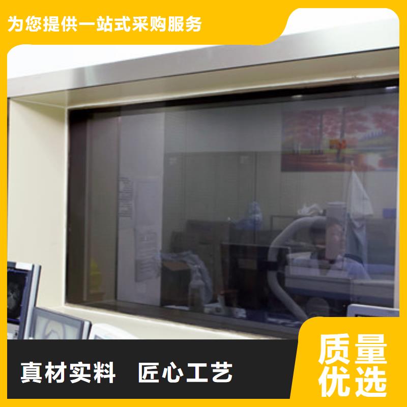 铅玻璃铅屏风厂家用好材做好产品