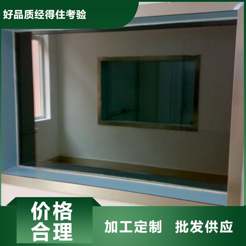 铅玻璃铅屏风厂家用好材做好产品