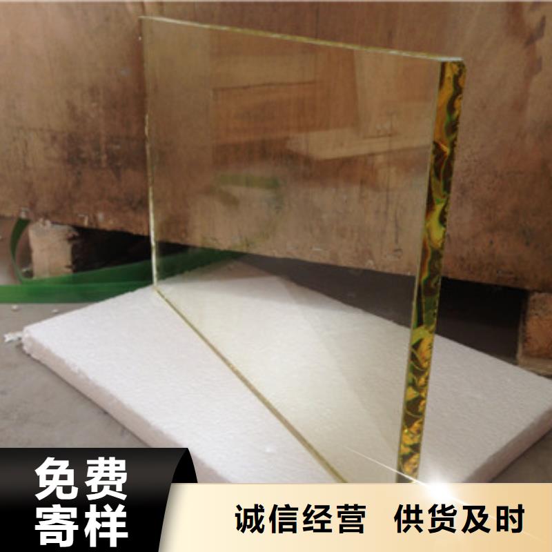 铅玻璃铅屏风厂家用好材做好产品