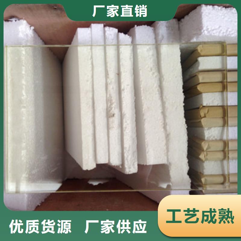 铅玻璃铅屏风厂家用好材做好产品