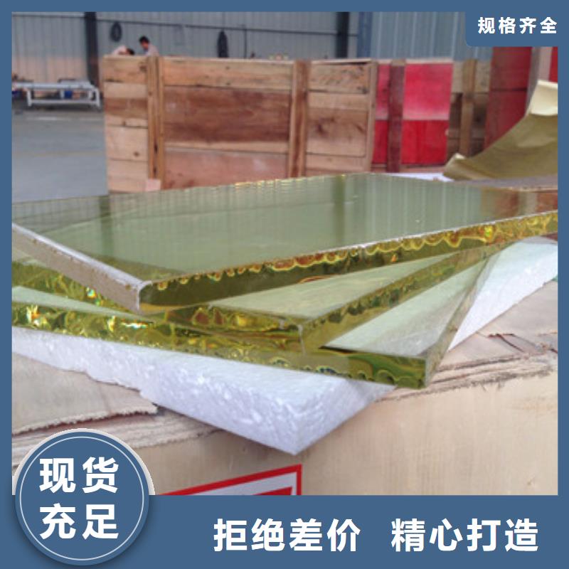 铅玻璃铅屏风厂家用好材做好产品