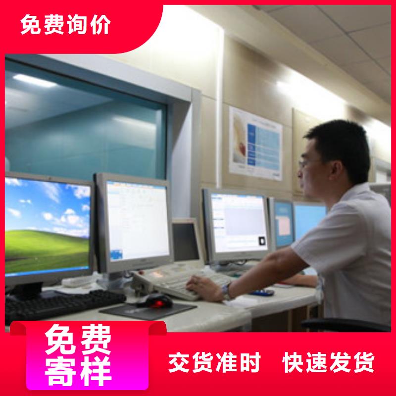 铅玻璃铅屏风厂家用好材做好产品