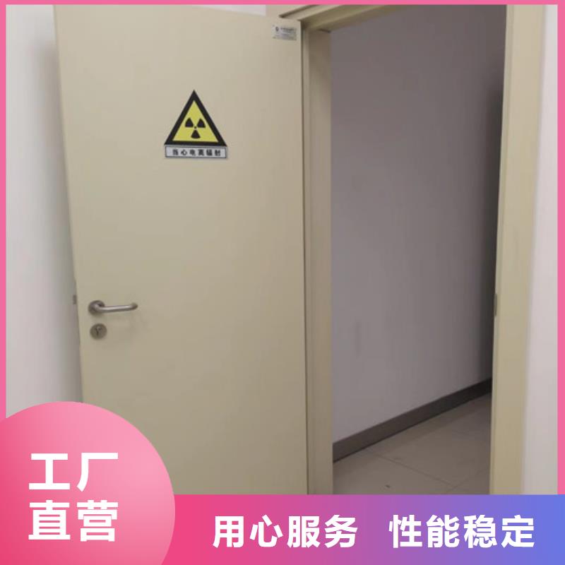 防辐射铅门工厂办事处