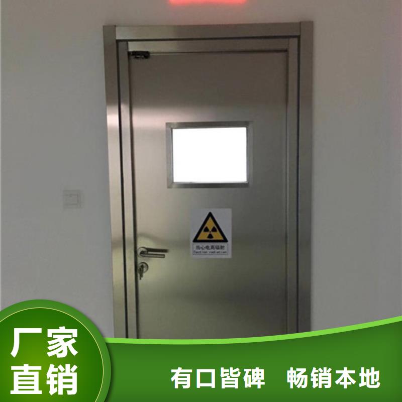 拍片室医用防护门怎么卖