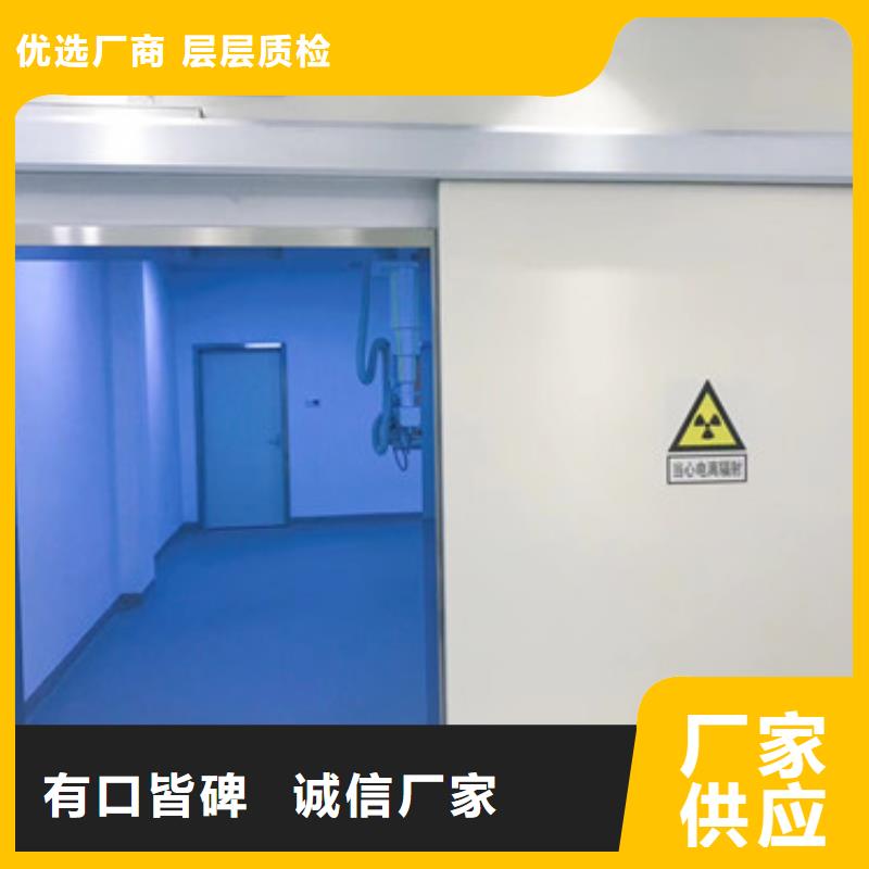 铅门牙科铅门实力厂家