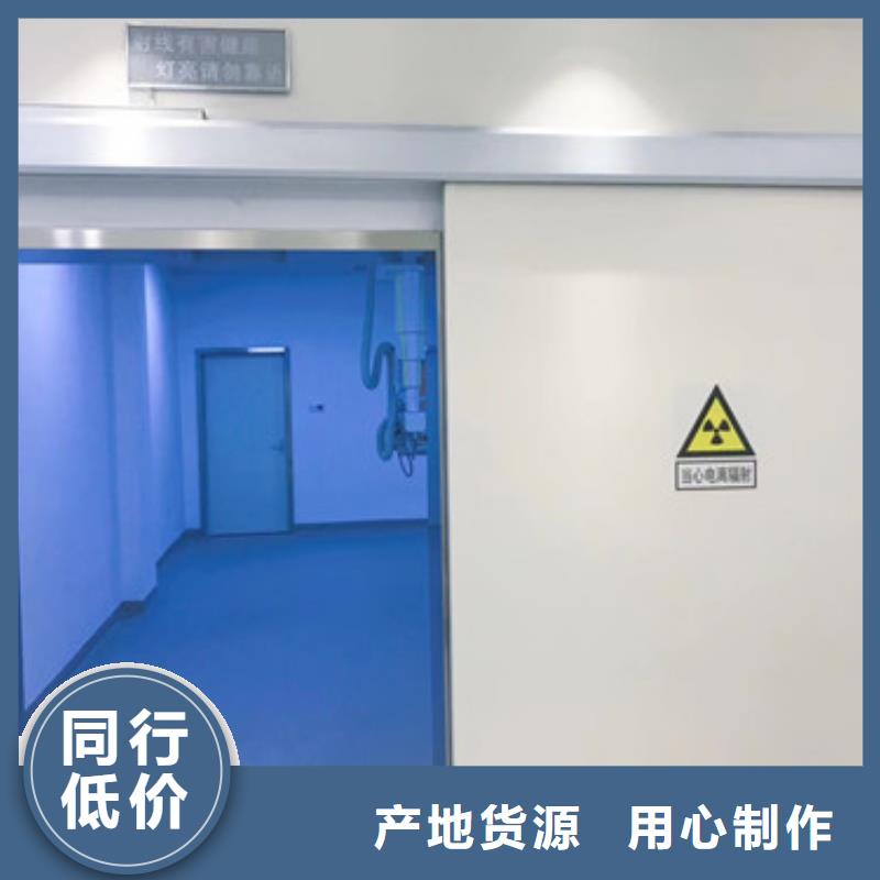 铅门牙科铅门实力厂家