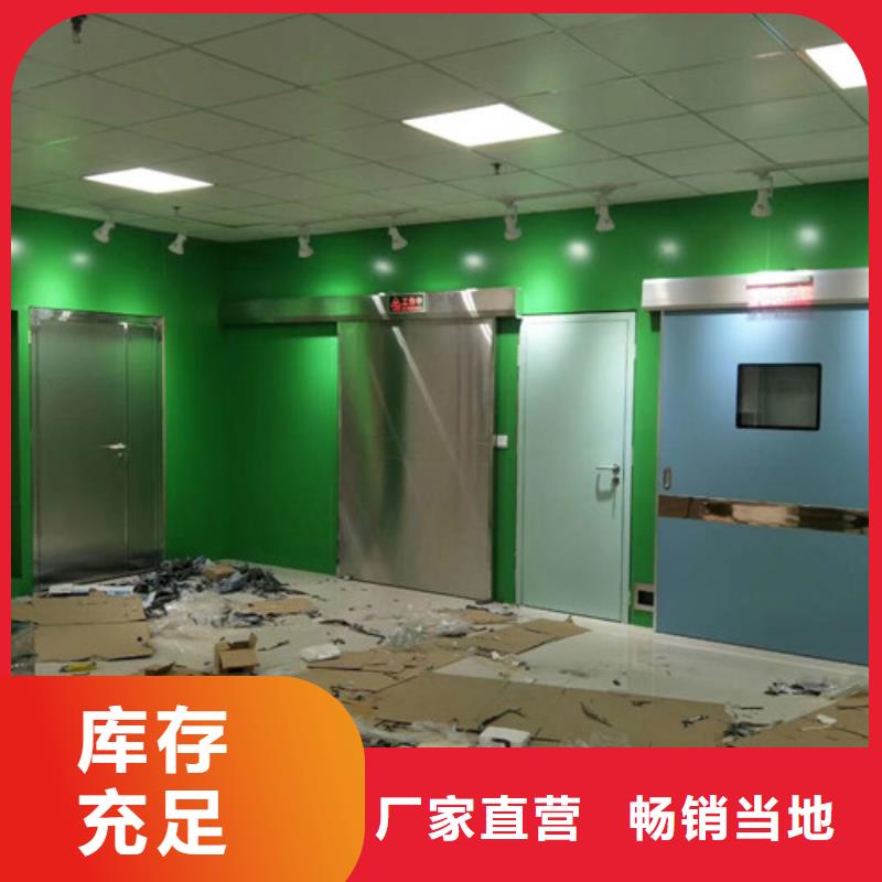 防辐射防护铅门生产厂家