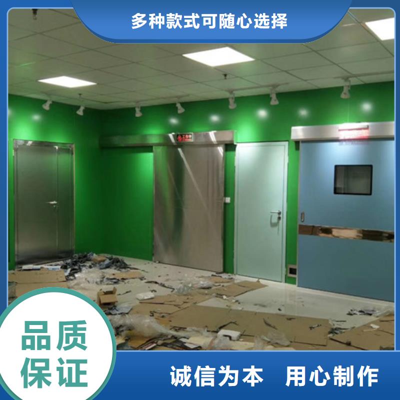 拍片室医用防护门怎么卖