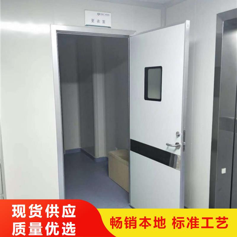 铅门铅板价格正规厂家