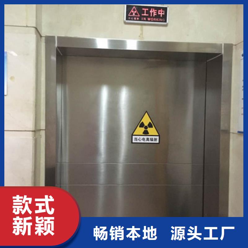 硫酸钡施工方案