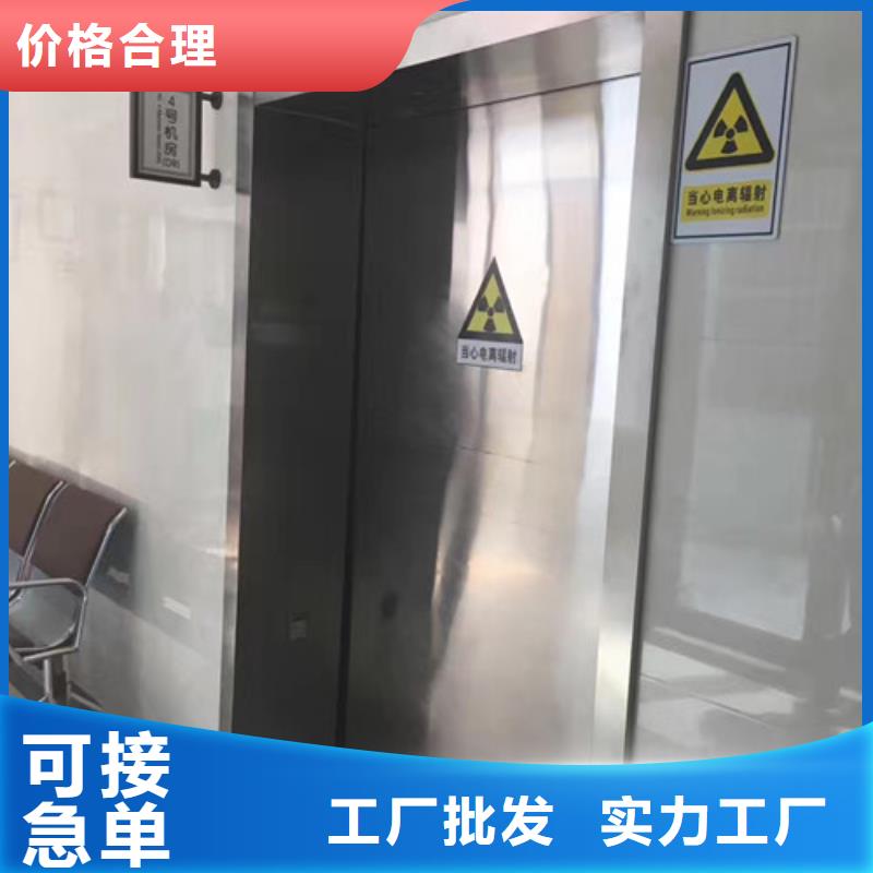 铅门牙科铅门实力厂家