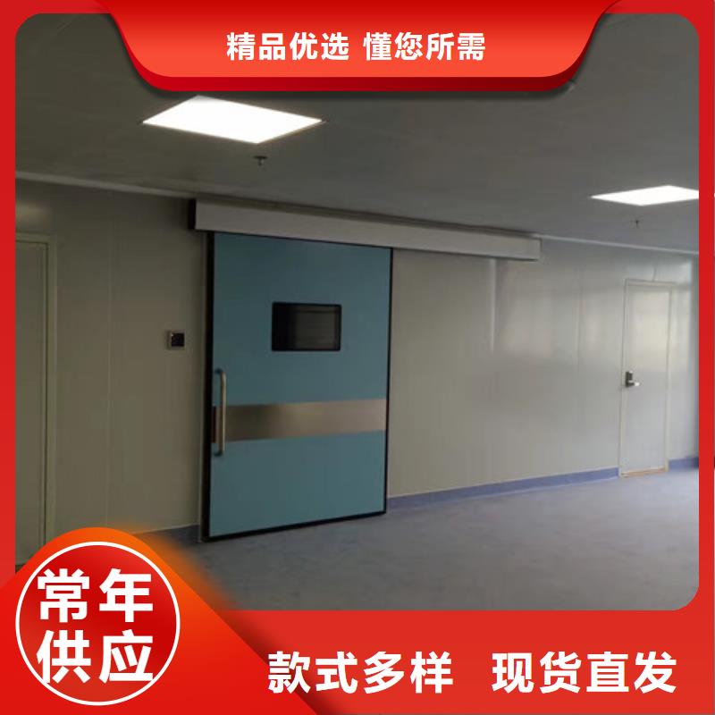拍片室医用防护门怎么卖