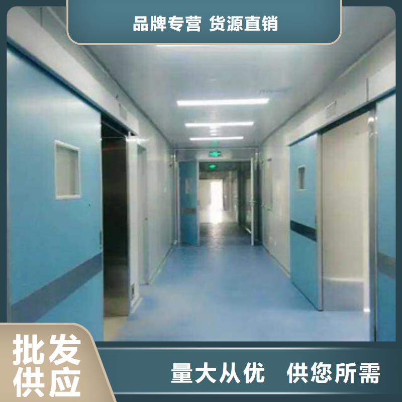 铅门牙科铅门实力厂家