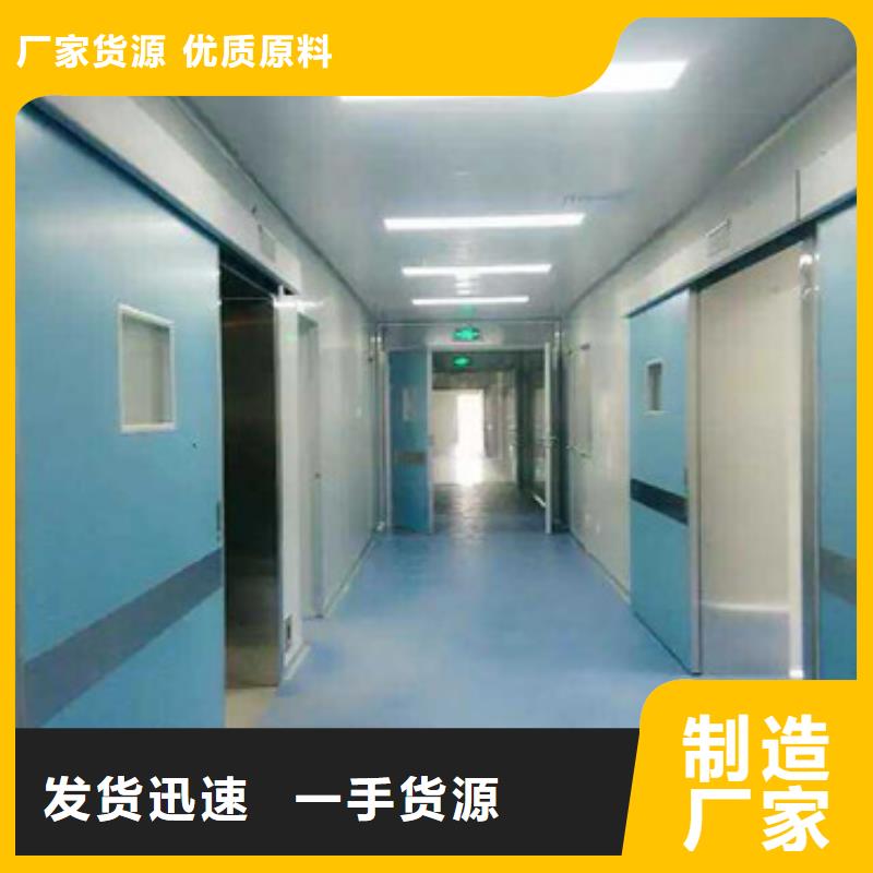 防辐射防护铅门生产厂家