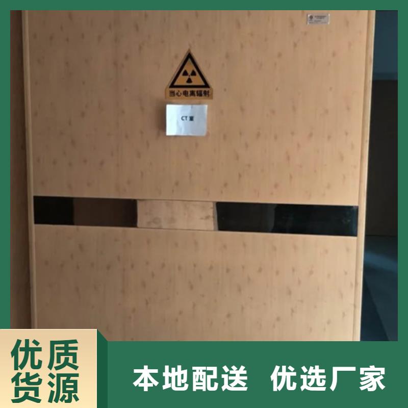 防辐射防护铅门生产厂家