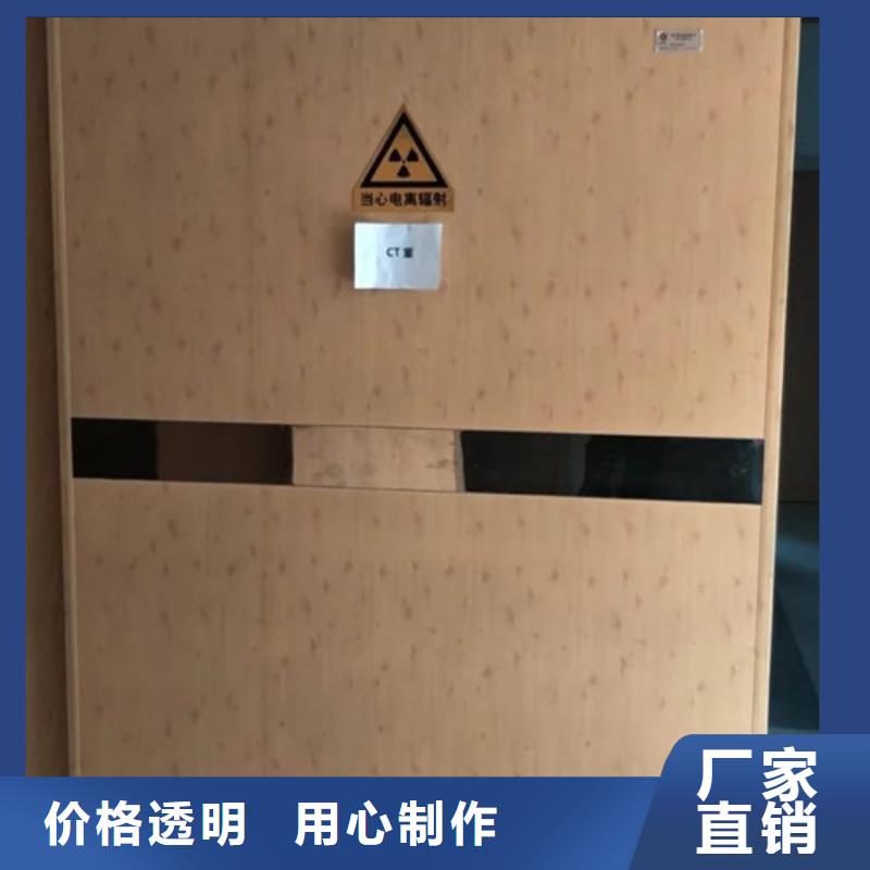 铅门牙科铅门实力厂家