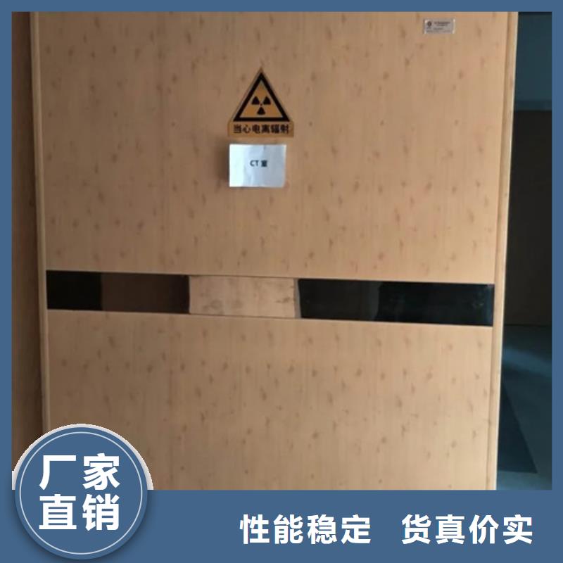 防辐射防护铅门生产厂家