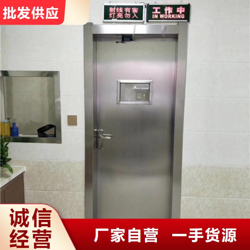 手术室ct防护门厂家