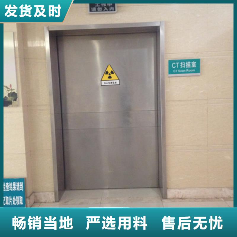 铅门牙科铅门实力厂家