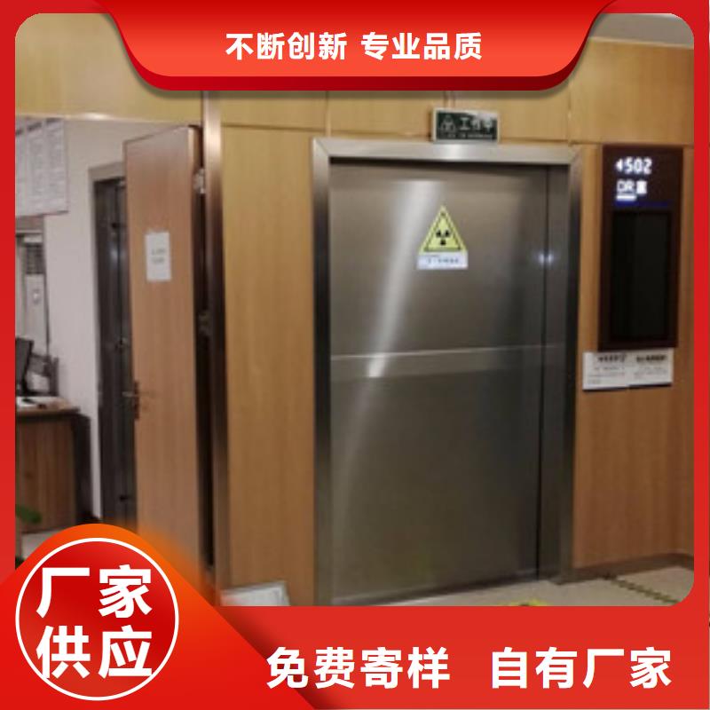 硫酸钡施工方案