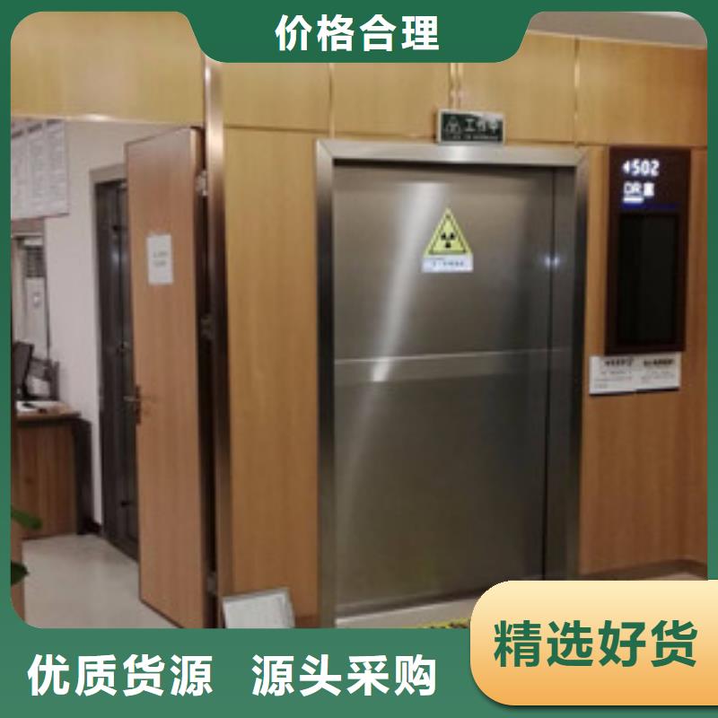 拍片室医用防护门怎么卖