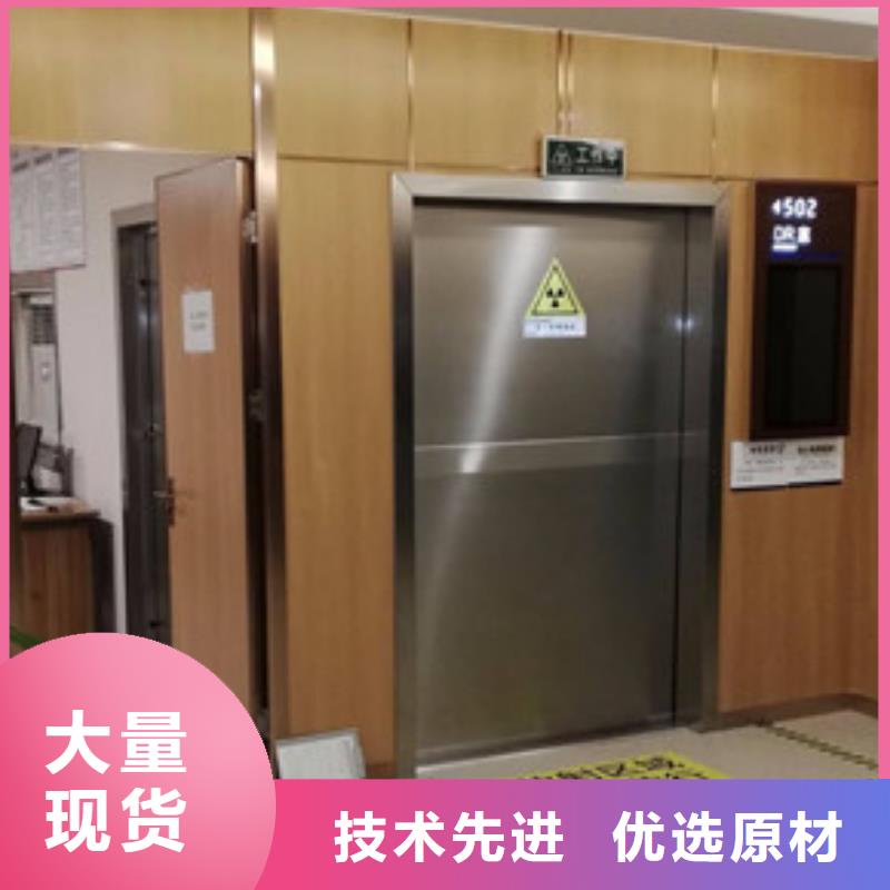 铅门牙科铅门实力厂家
