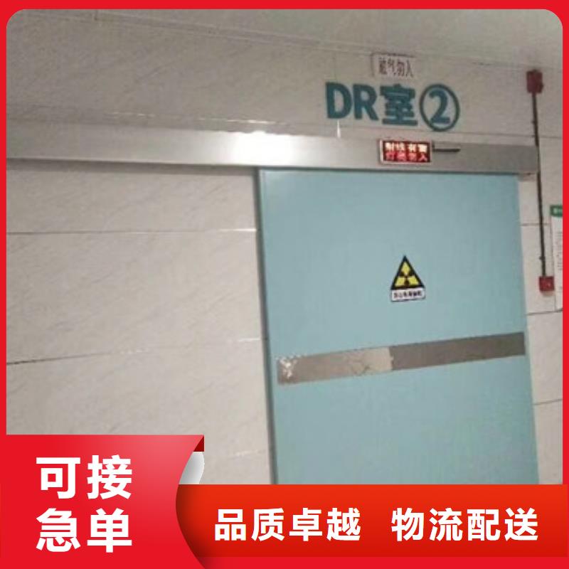铅门牙科铅门实力厂家