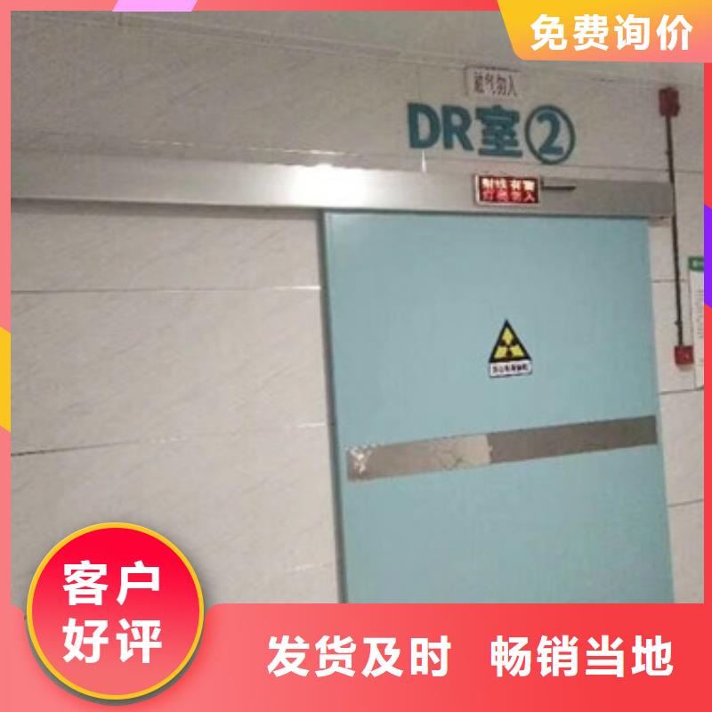 硫酸钡施工方案