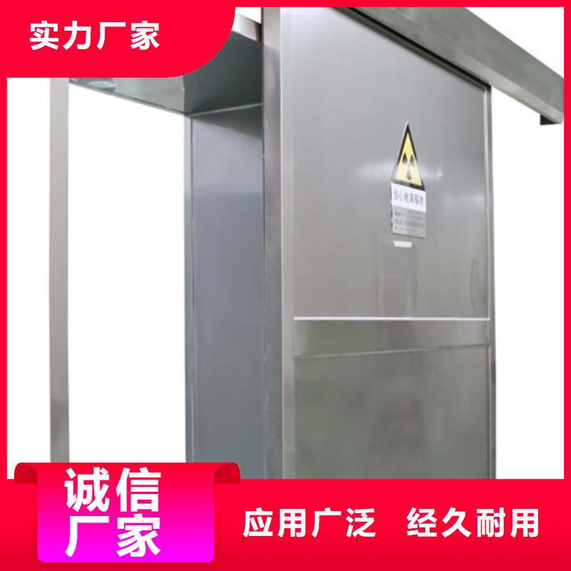 铅门牙科铅门实力厂家