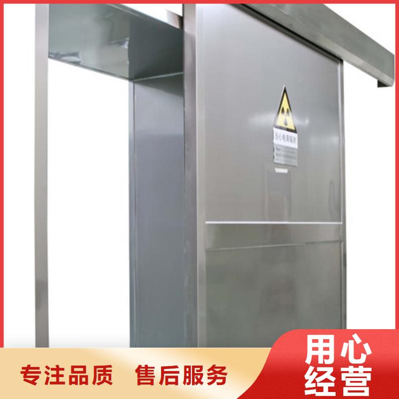 硫酸钡施工方案