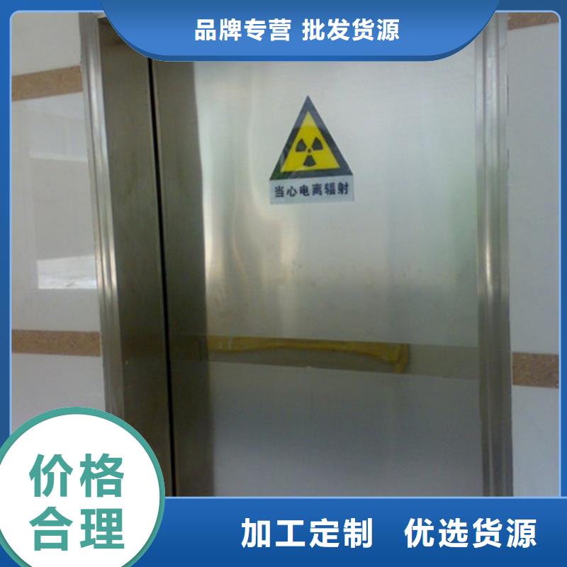 拍片室医用防护门怎么卖