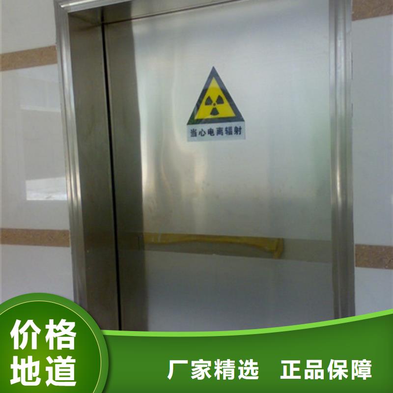 铅门牙科铅门实力厂家