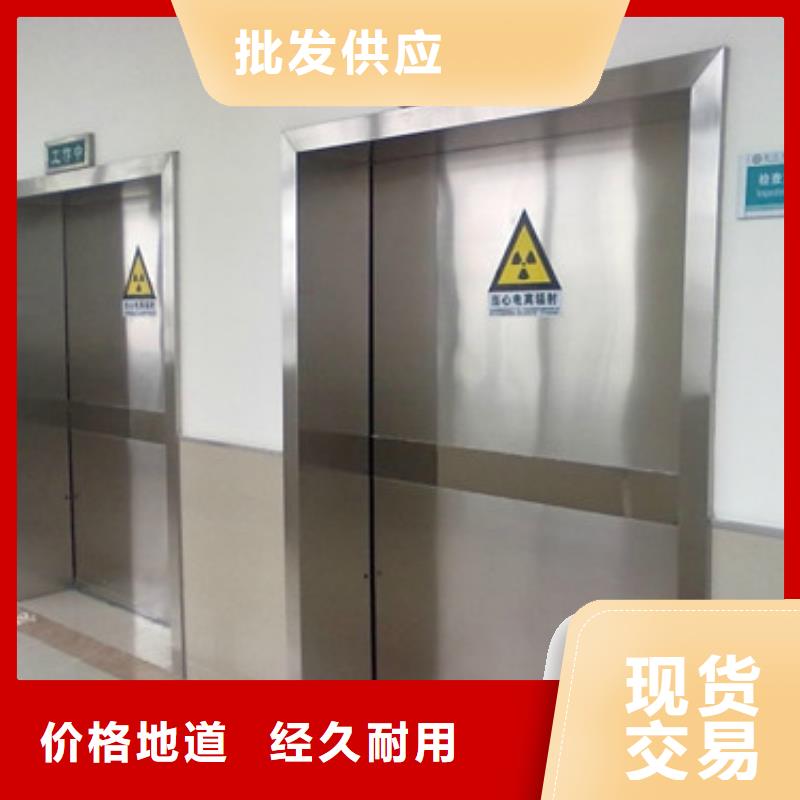 硫酸钡施工方案