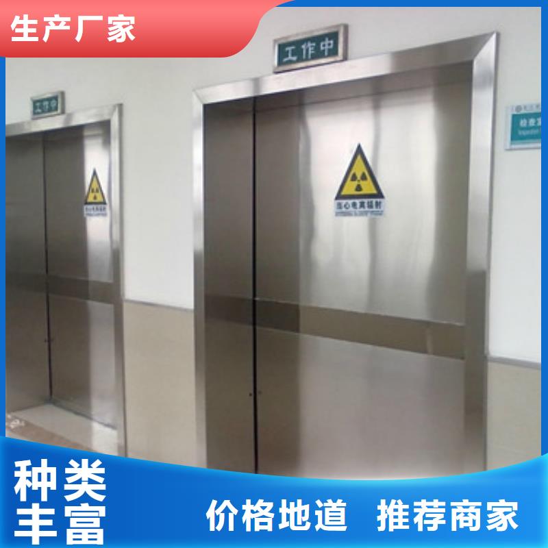 铅门牙科铅门实力厂家