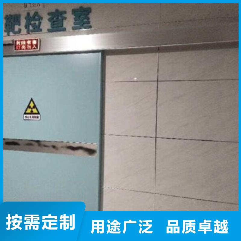 防辐射防护铅门生产厂家