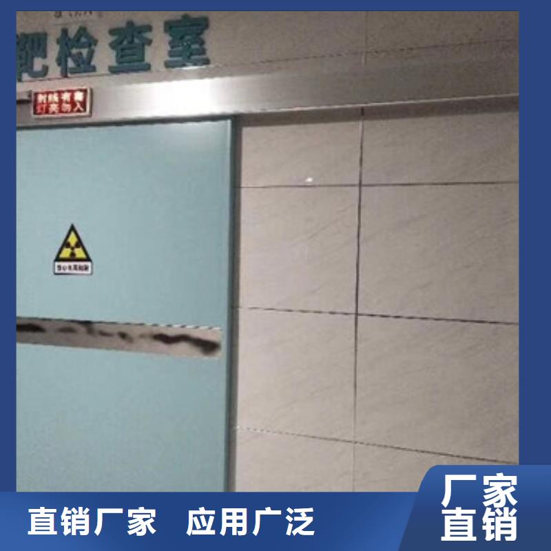 铅门牙科铅门实力厂家