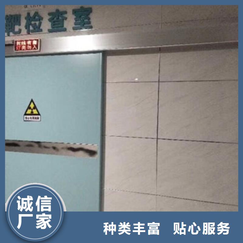 手术室ct防护门厂家