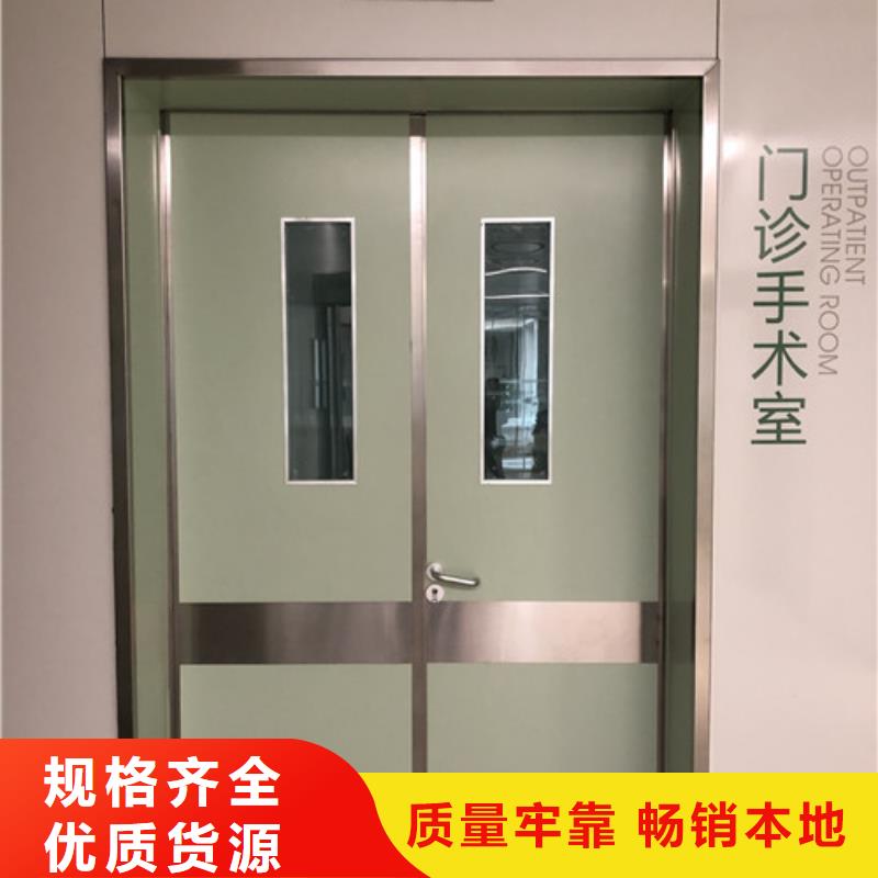 拍片室医用防护门怎么卖