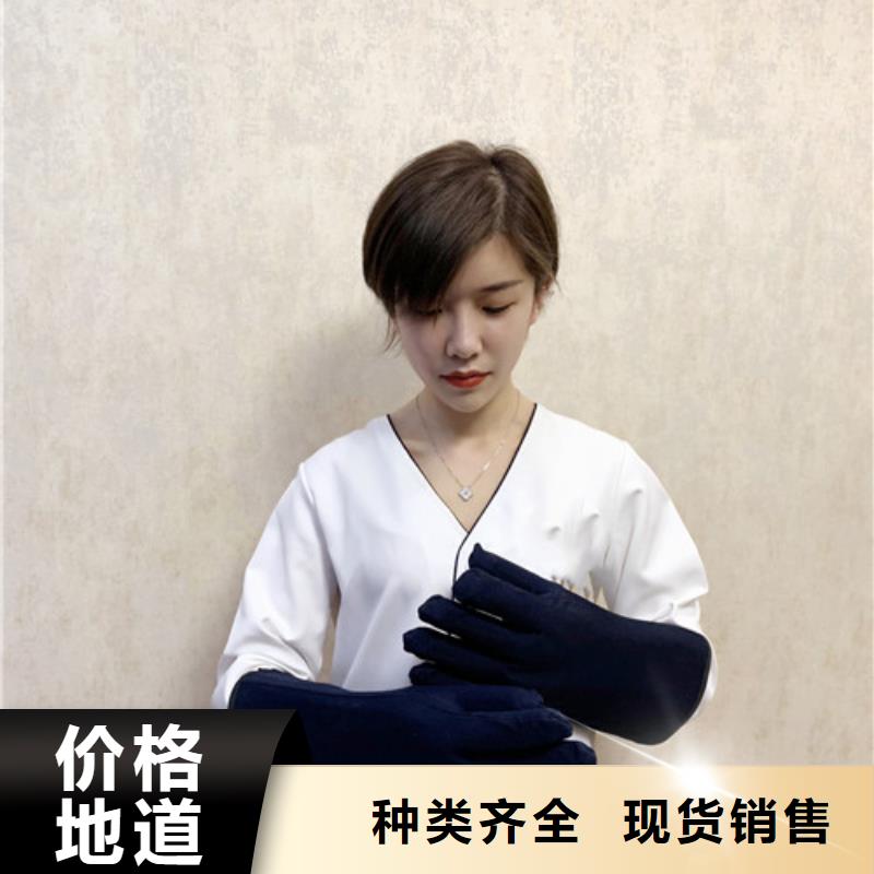 防X射线衣服多少钱