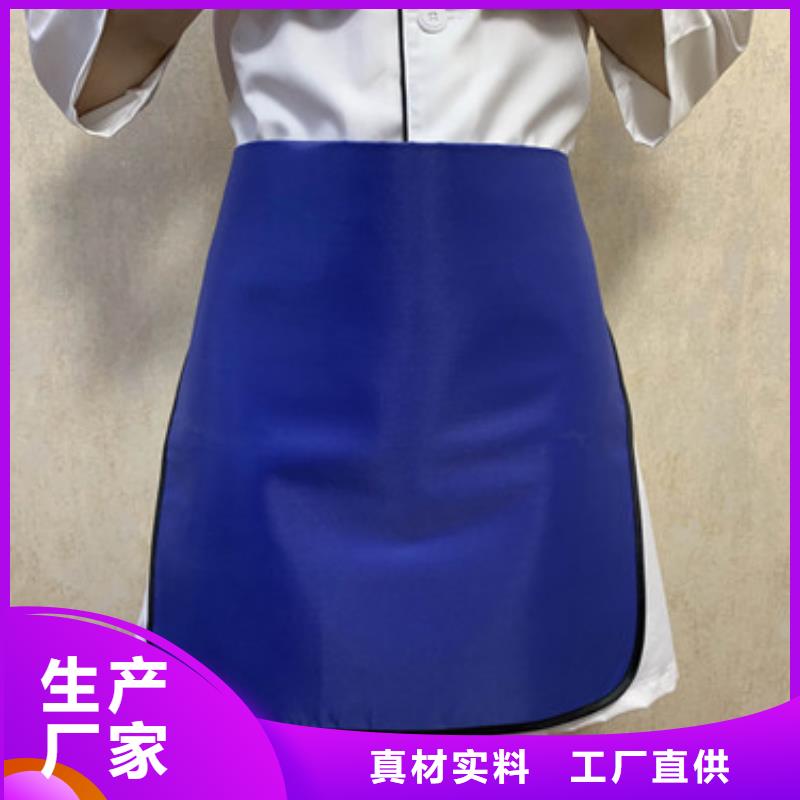铅衣【防辐射铅门】一站式采购方便省心