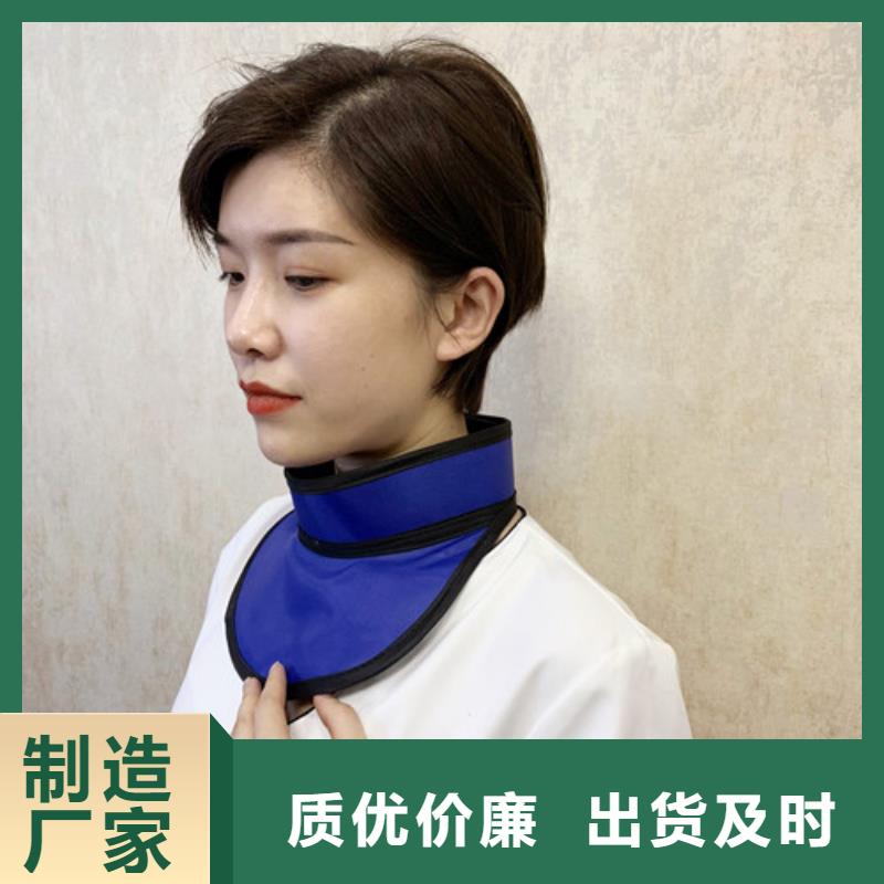 铅衣【防辐射铅门】一站式采购方便省心