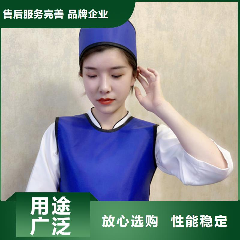 铅衣【防辐射铅门】一站式采购方便省心